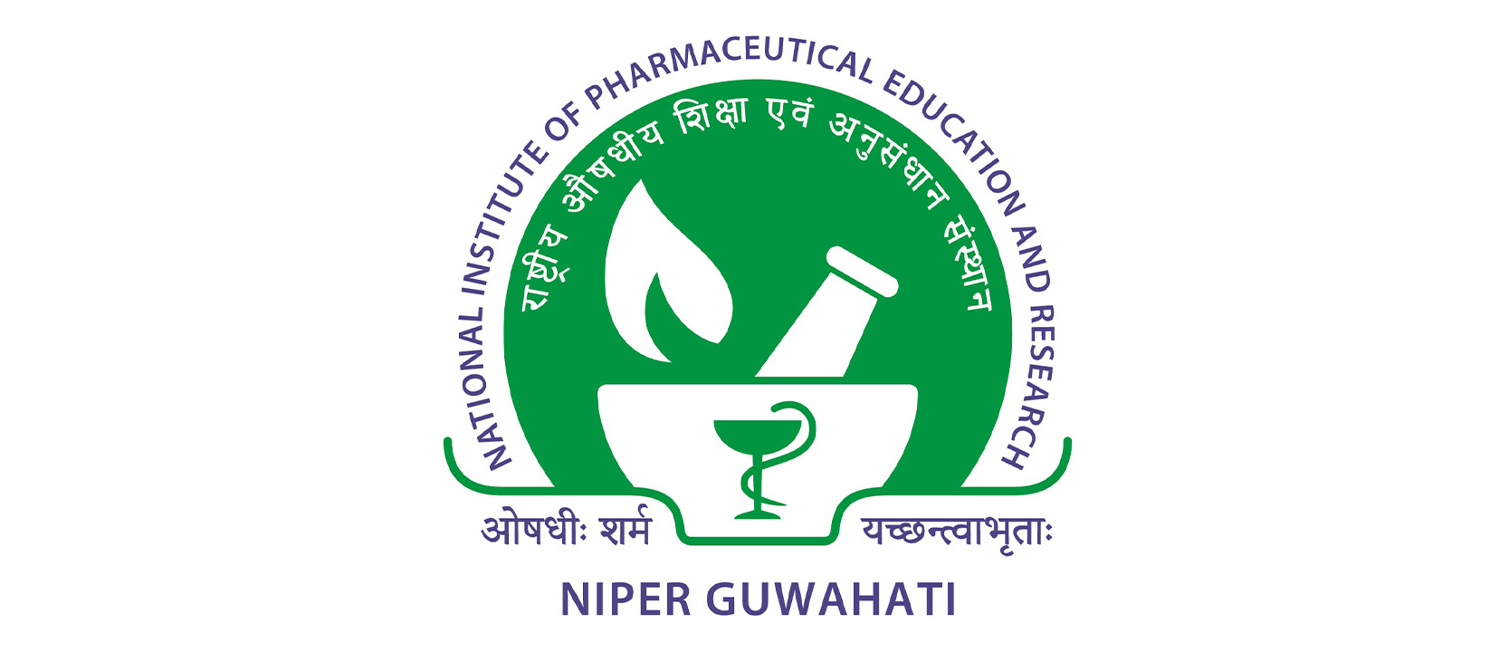 NIPER - National Institute of Pharmaceutical Education and Research | Guwahati